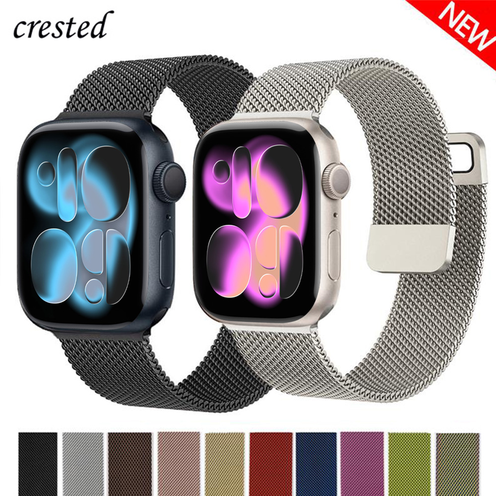 Milanese Loop Magnetic - Milanese Loop Apple Watch Kordonu 44mm
